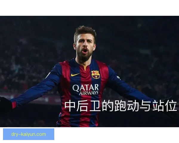 皮克足球影响力