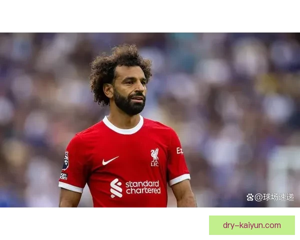 萨拉赫在沙特联赛的表现备受关注，未来或将产生影响