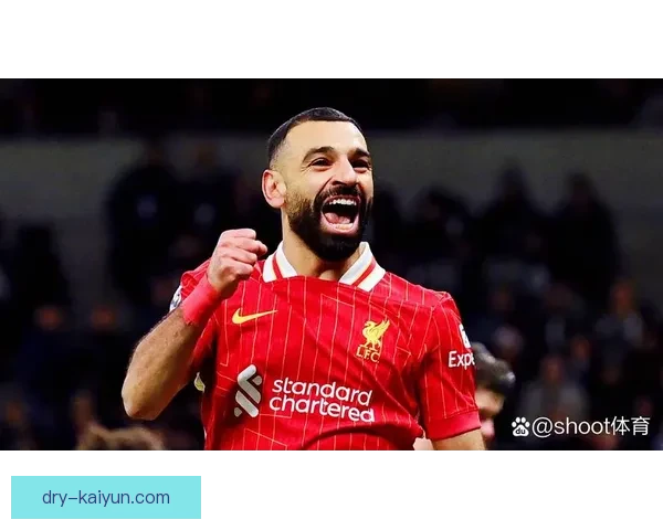 萨拉赫英超赛季最佳表现持续受到关注，进攻数据引人注目