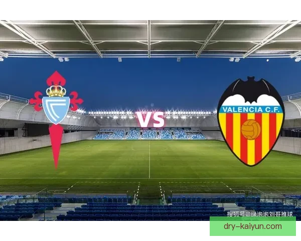 西甲塞尔塔面临保级附加赛，走势清晰需全力争胜